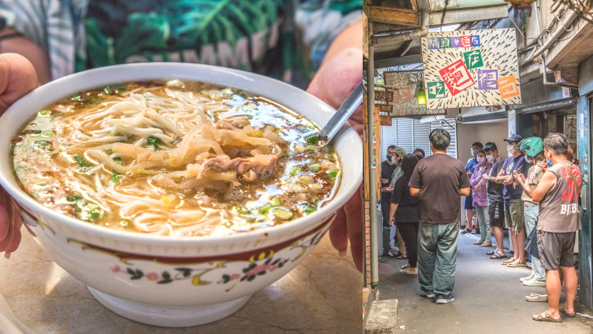 只賣這一味暴紅！60年「榨菜肉絲麵」大碗公裝僅80元，爆量細Q麵飽到天靈蓋