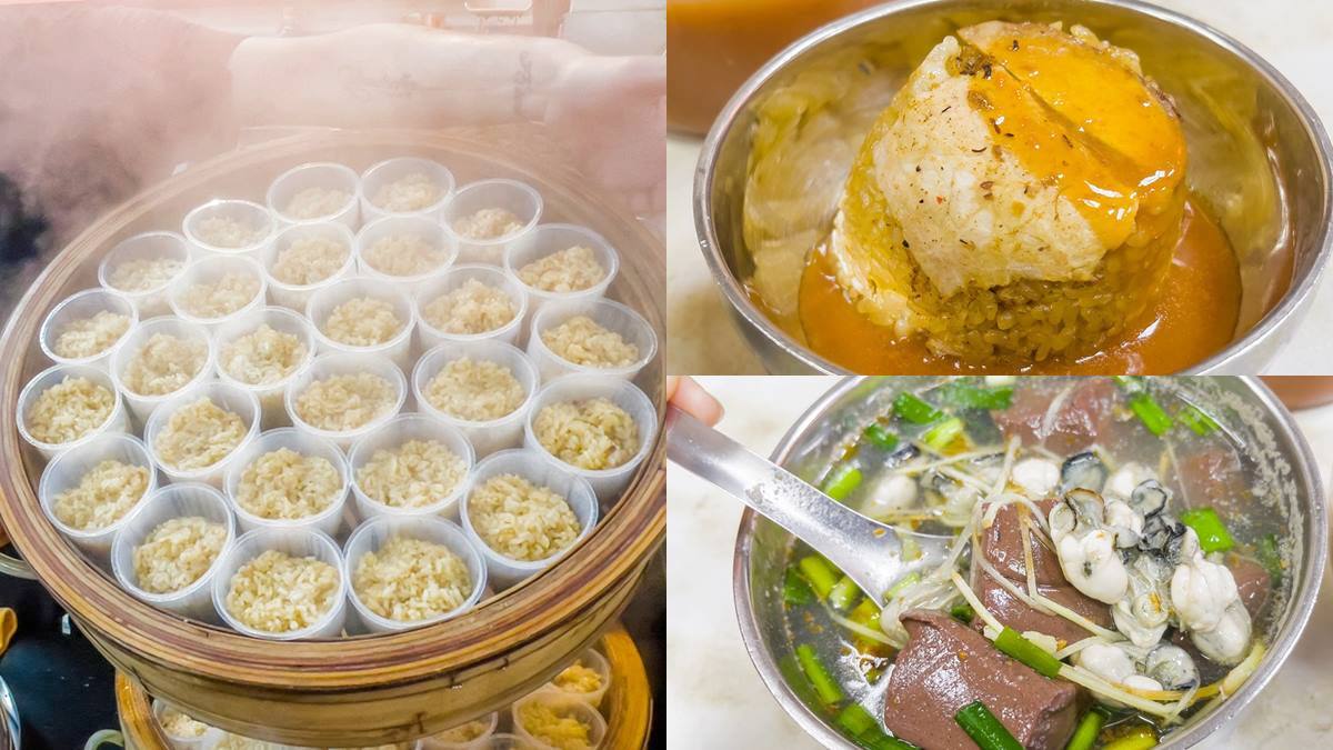 必比登推介老字號！50年「筒仔米糕」粒粒分明超唰嘴，雙拼湯給料不手軟