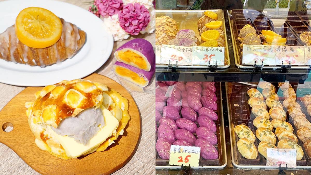 35元就能吃！IG超夯甜點店先搶「芋泥菠蘿」，檸檬可頌淋滿滿糖霜好罪惡