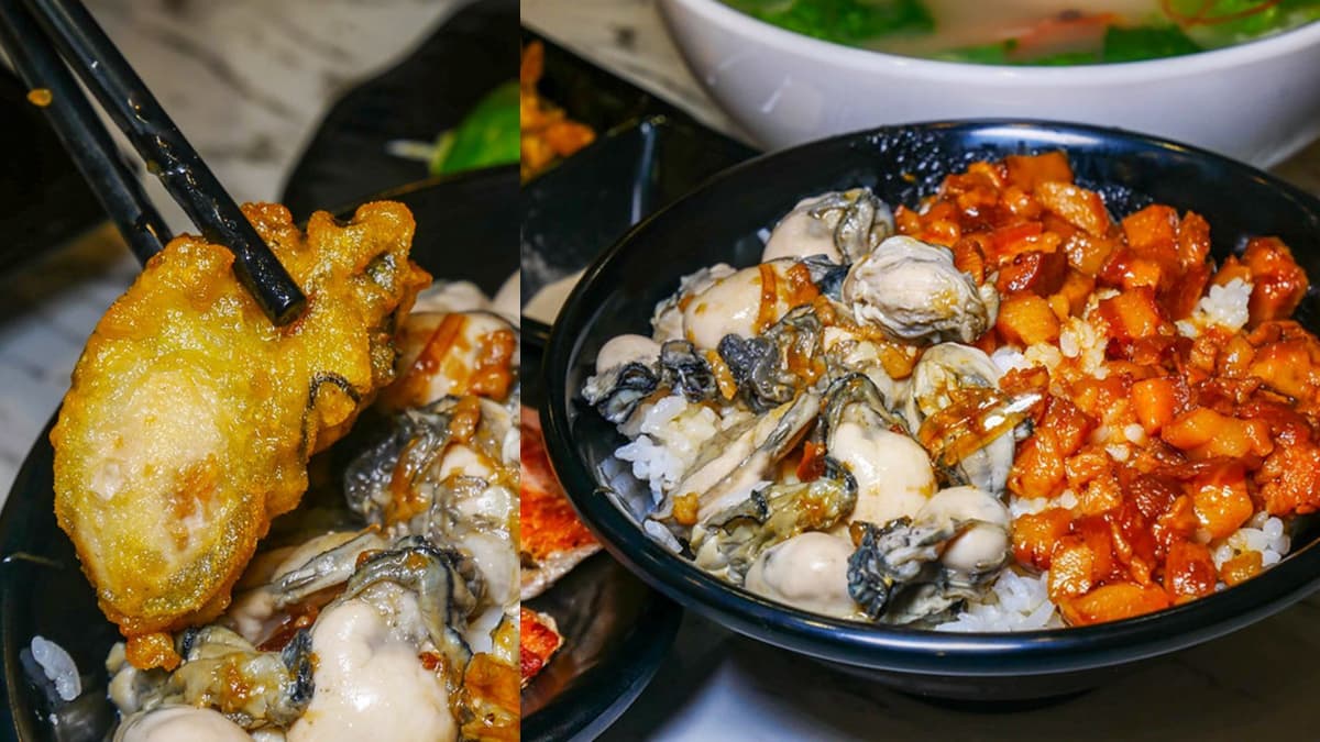 蚵仔控快衝！澎派「蚵仔滷肉飯」台北吃得到，酥炸蚵仔用料超豪邁