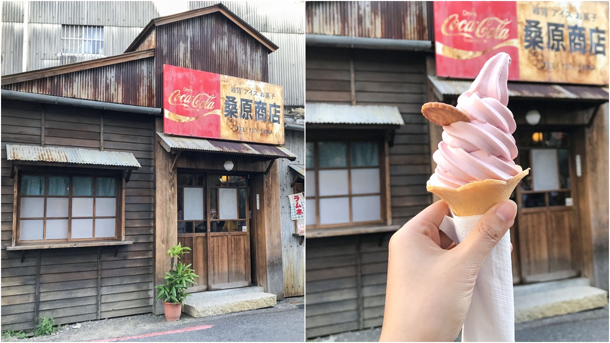 １秒穿越！台南「懷舊雜貨店」想拍照要排隊，打卡必點限定冰淇淋