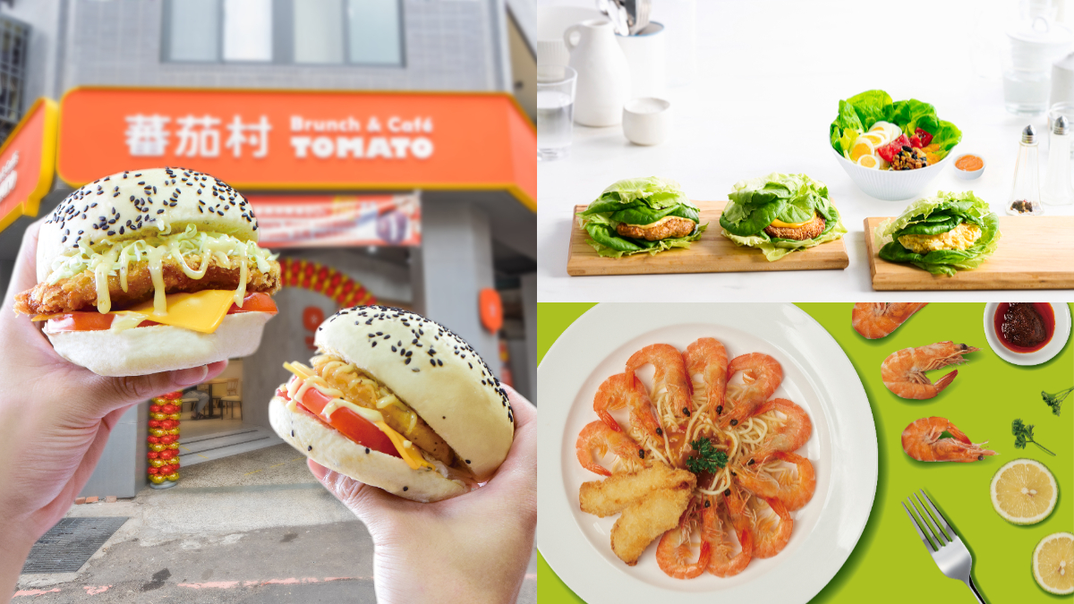 相揪吃早餐！３大早餐店新品，鬼月限定「飄飄堡」、健康蔬食堡、泰式都有