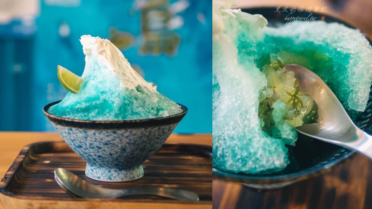 打卡超吸睛海浪冰！「鹹奶油＋湛藍刨冰」化身都蘭大海，挖開還吃得到海草