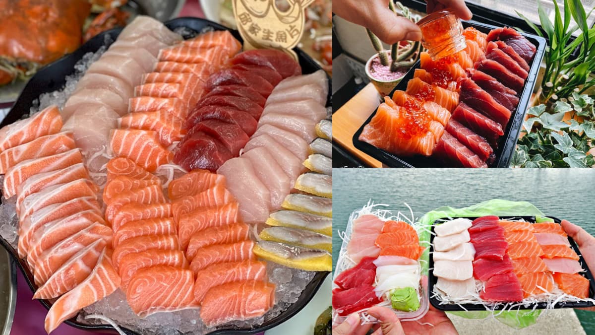 CP值爆表！全台５家平價生魚片：40片200元、內行直接買整塊、網評4.8星