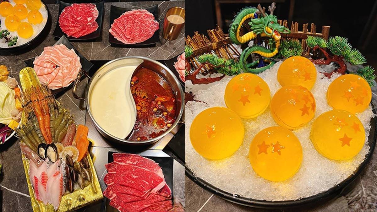 壽星送「七龍珠」！超有哏鍋物推「和牛吃到飽」，爽嗑黑毛和牛、澎派海鮮船