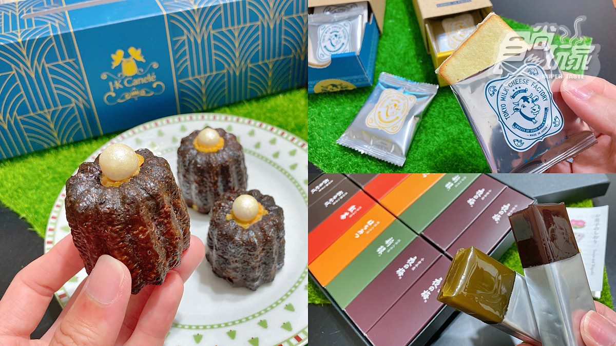秒飛東京、北海道！中秋必吃４大打卡甜點，日本皇室羊羹、完勝蛋黃酥可麗露