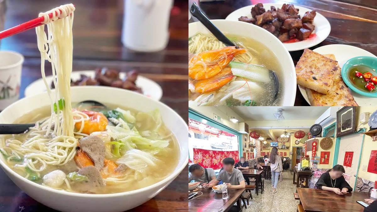 老闆怕你吃不飽！超佛「大碗公什錦麵」逼近10人份，爆量配料一整碗僅120元