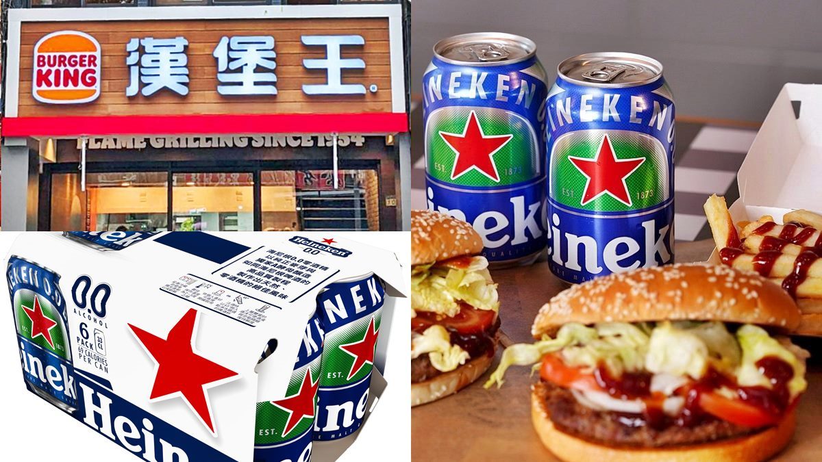 比手搖飲還便宜！漢堡王開賣啤酒每罐不到30元，臨櫃就能買「１手」或整箱