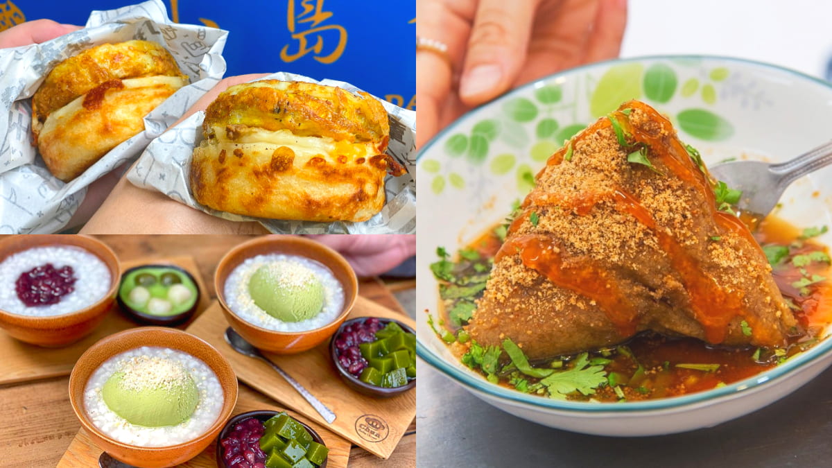不只國華街！台南友愛街５家人氣美食：74年肉粽、濃郁抹茶薏仁湯、爆餡蛋堡