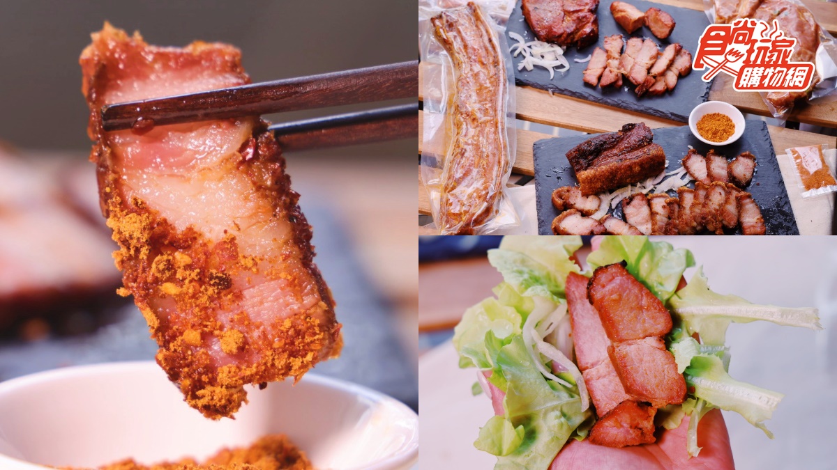 肉食控爆汁預警！超巨大「柴燒脆皮五花豬、霜降厚切豬」，生菜包肉爽開嗑