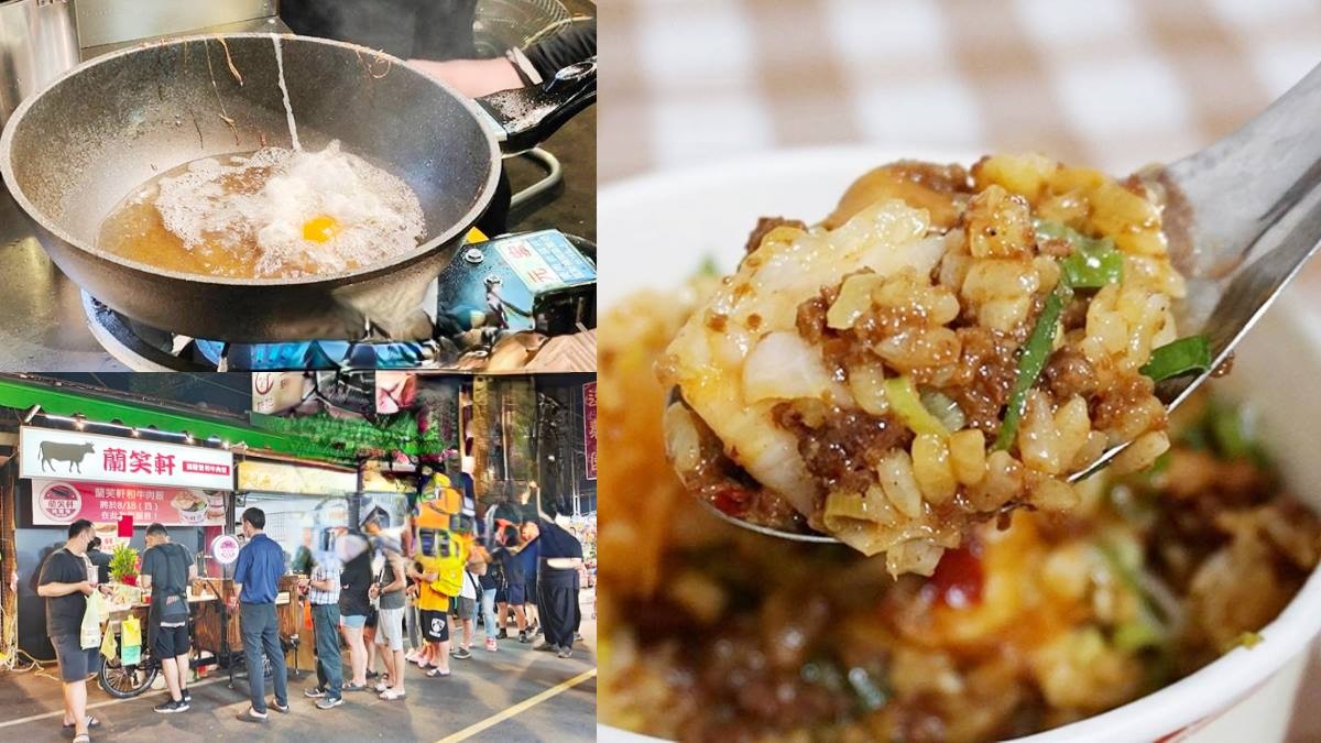 前10位打卡免費吃！深夜和牛肉飯插旗板橋，「和牛滷肉＋半熟鴨蛋」太銷魂