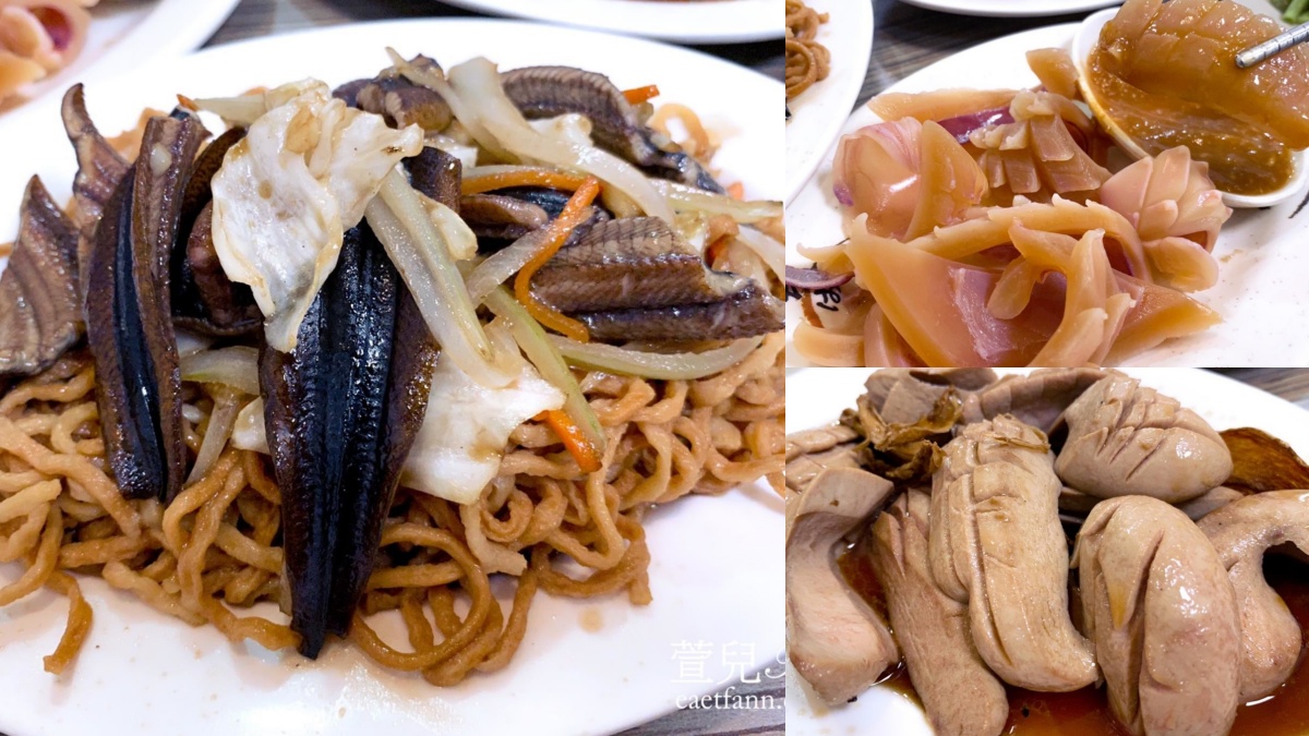連綜藝節目都大推！60年「鱔魚意麵」必搭特製醬汁，現切魷魚鮮甜清脆可口