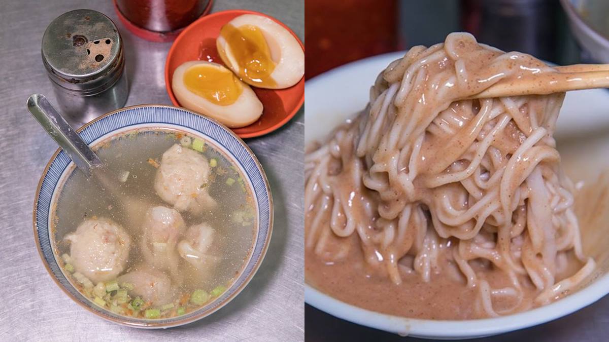 飄香70年小吃！宜蘭「濃稠麻醬麵」３分鐘就完食，魚丸餛飩湯餡料扎實