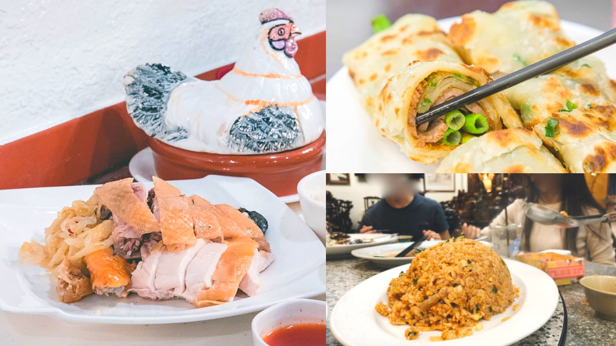 2022米其林名單開吃！台北６家新入選美食：網推最強炒飯、40年老字號台菜