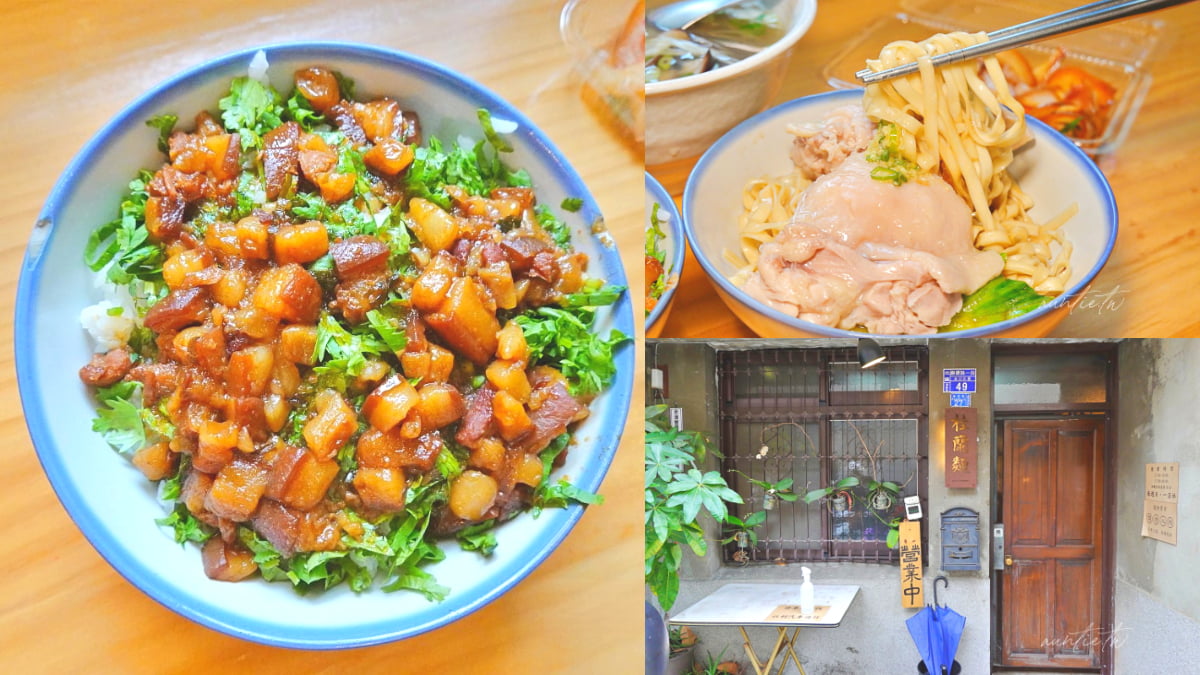 香菜控暴動！「爆量香菜滷肉飯」只要45元，50元「去骨雞腿麵」開賣就秒殺