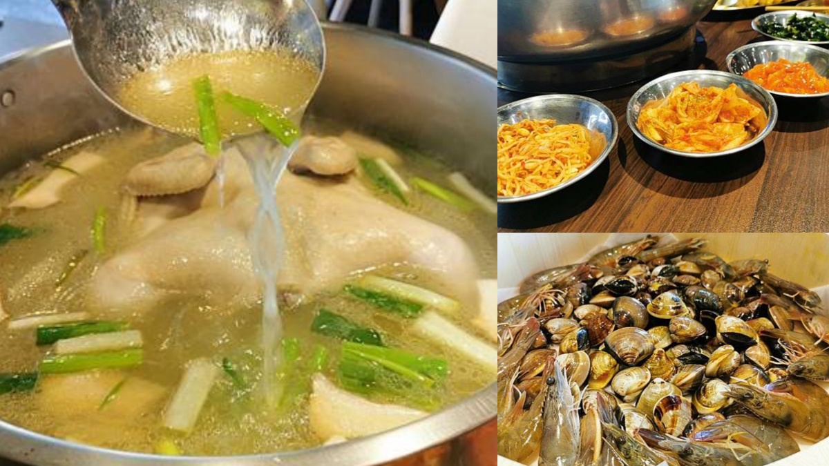 整隻活體雞入鍋！新北道地「韓式料理」小菜吃到飽，浮誇大盆裝滿滿蛤蜊