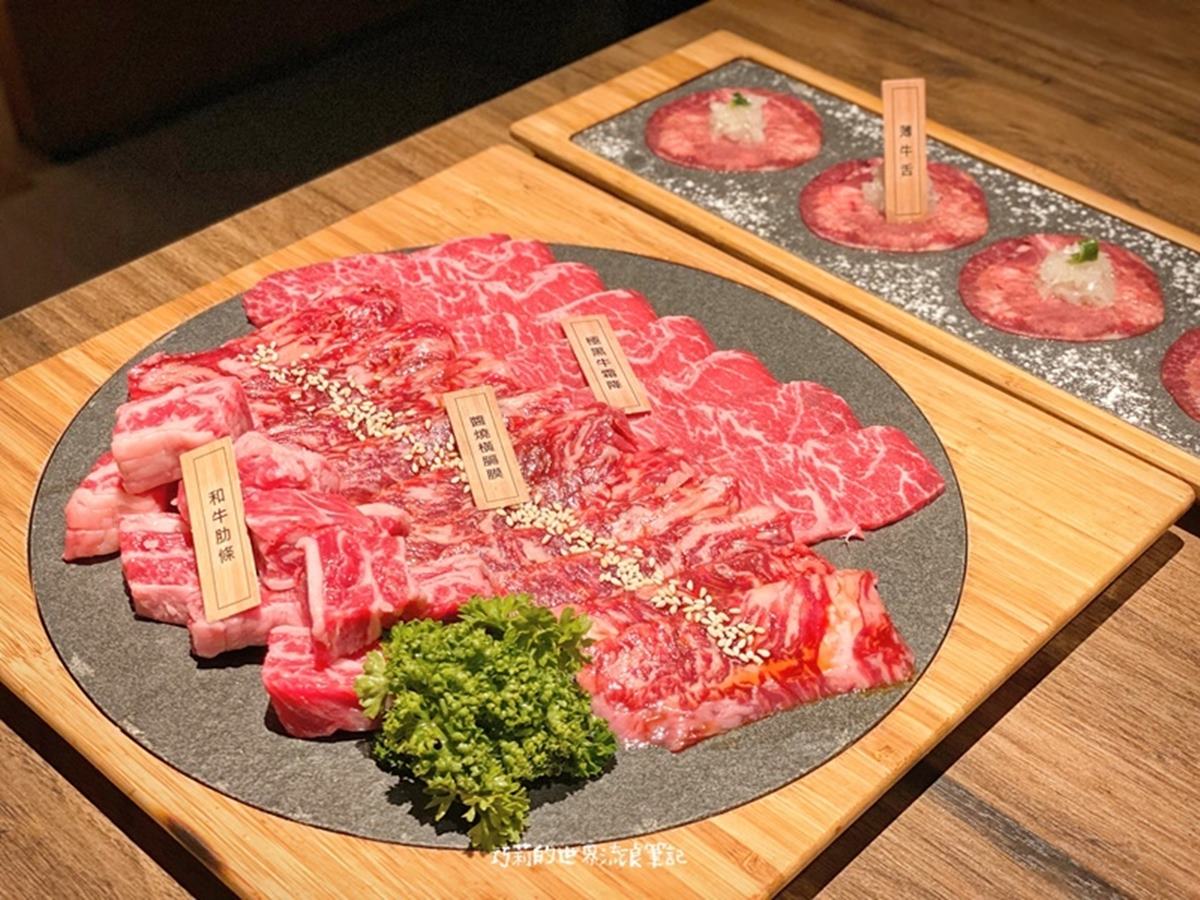 網評4分起跳!台中6家超難訂位燒肉店:爽嗑30公分厚切牛舌、6種A5和牛 台中燒肉推薦「茶六燒肉堂」雙人套餐1,880元起。