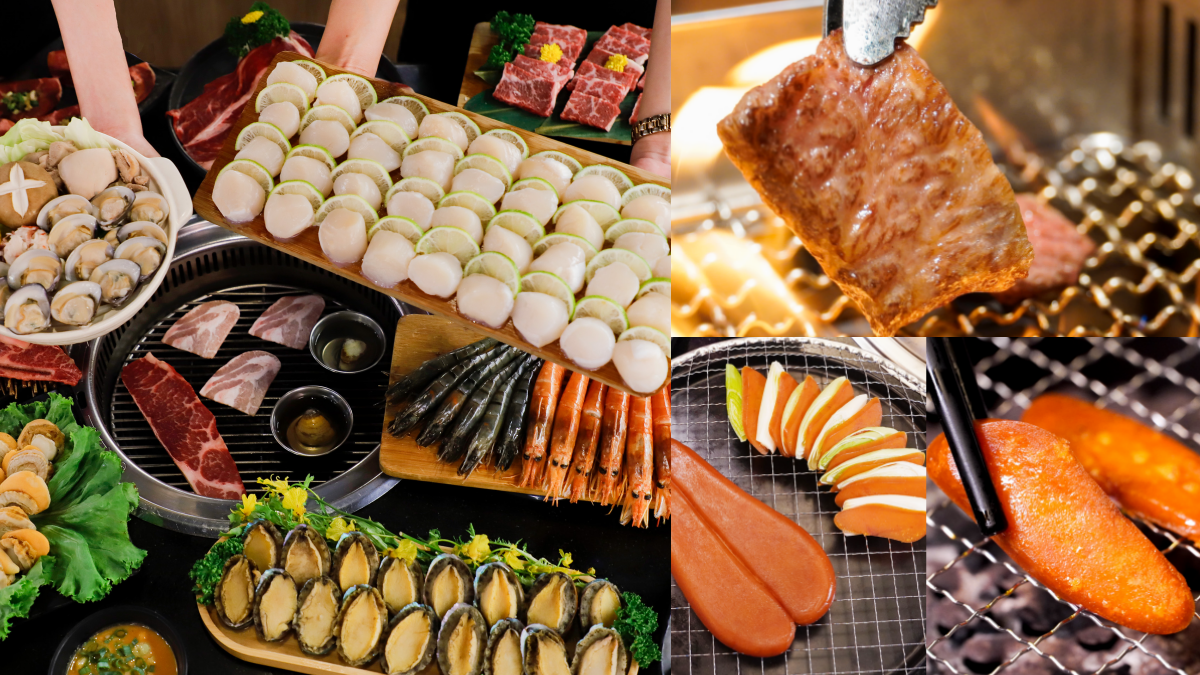 名字有「嫦娥奔月」任一字或身分證中２碼！４大燒肉店北港烏魚子、干貝吃到飽