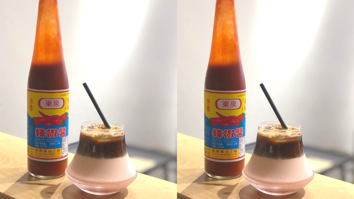 真．台中人拿鐵？咖啡廳推超狂「東泉辣椒醬＋咖啡」，老饕讚：「尾韻微辣」