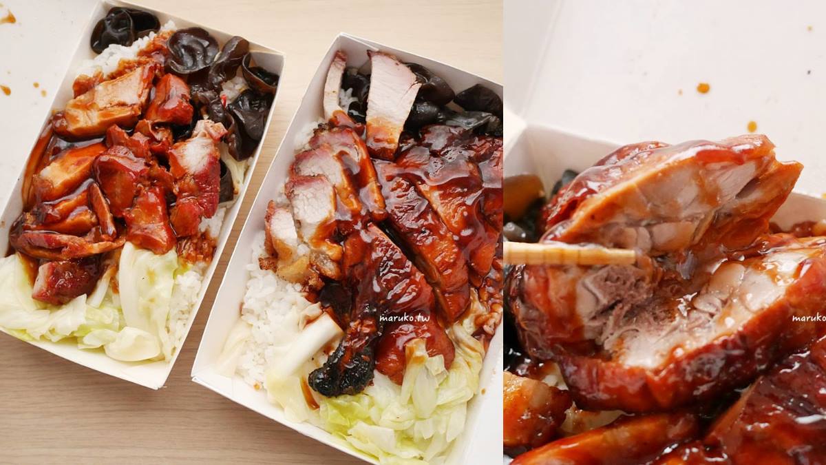 網評超過4000則！40年「燒臘老店」網稱台大人的回憶，叉燒飯有滿滿淋醬好銷魂