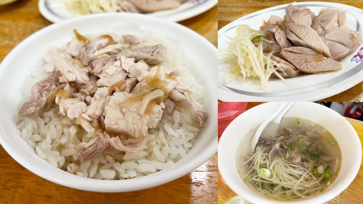 想吃免跑嘉義！35元「道地雞肉飯」新北就有，大分量火雞肉盤多汁唰嘴