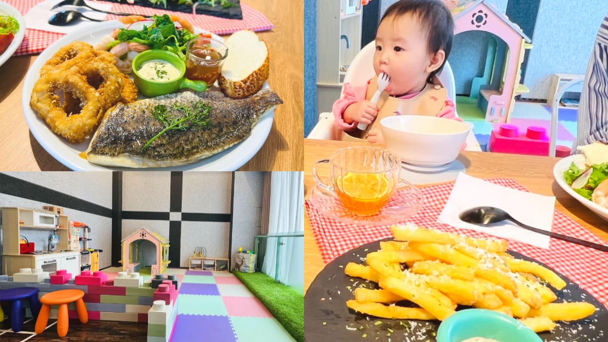 台北聚餐首選！網評4.4分「親子餐廳」先嗑手掌大鱸魚排，小孩快衝兒童遊戲區