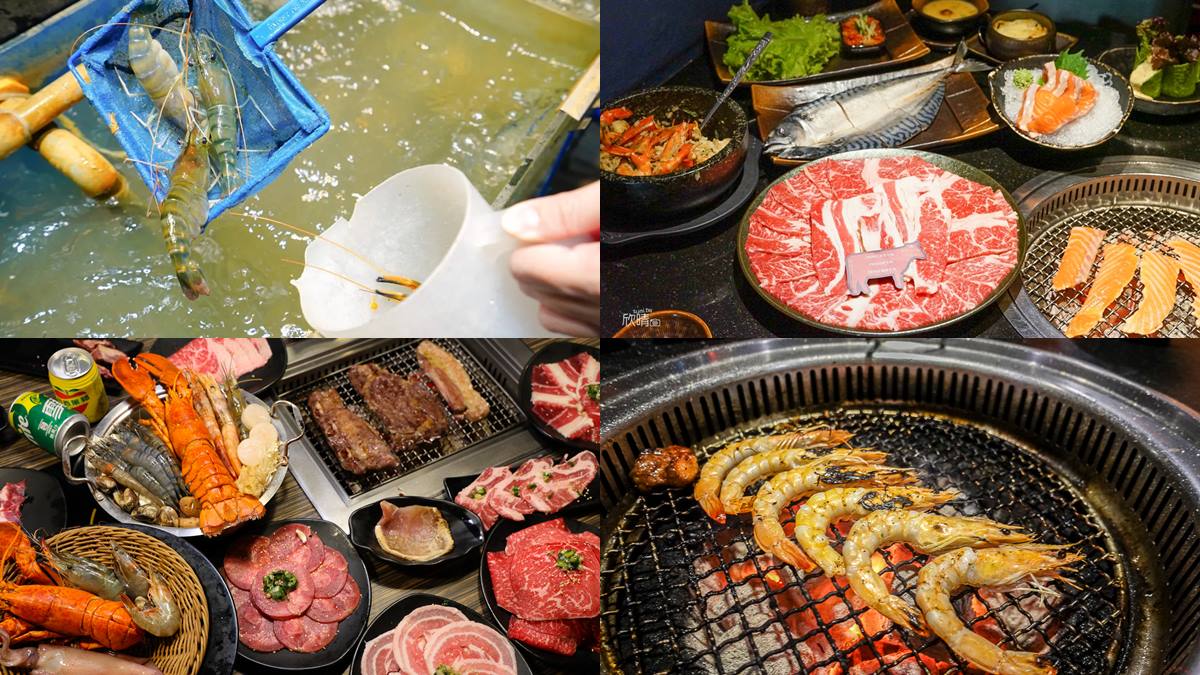 網評飆破1500則！南部６網推燒肉：燒肉南霸天、泰國蝦自撈、199元蛤蜊吃到飽