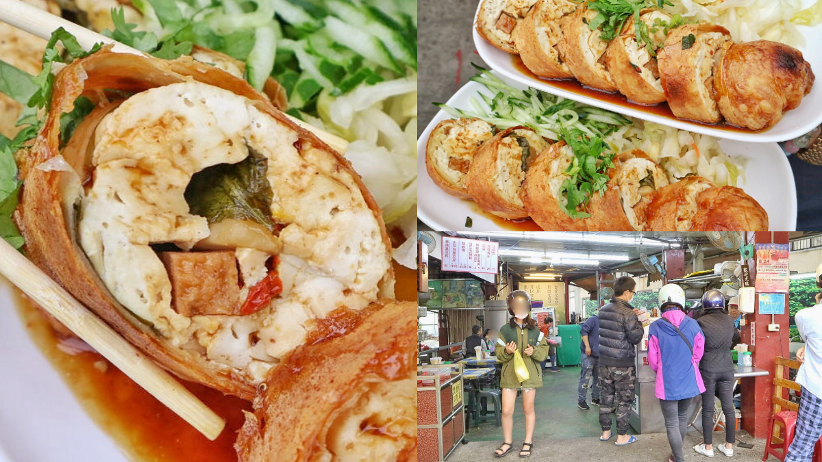 開賣就排隊！獨特「春捲臭豆腐」外脆內軟，內餡包杏鮑菇、九層塔用料不手軟