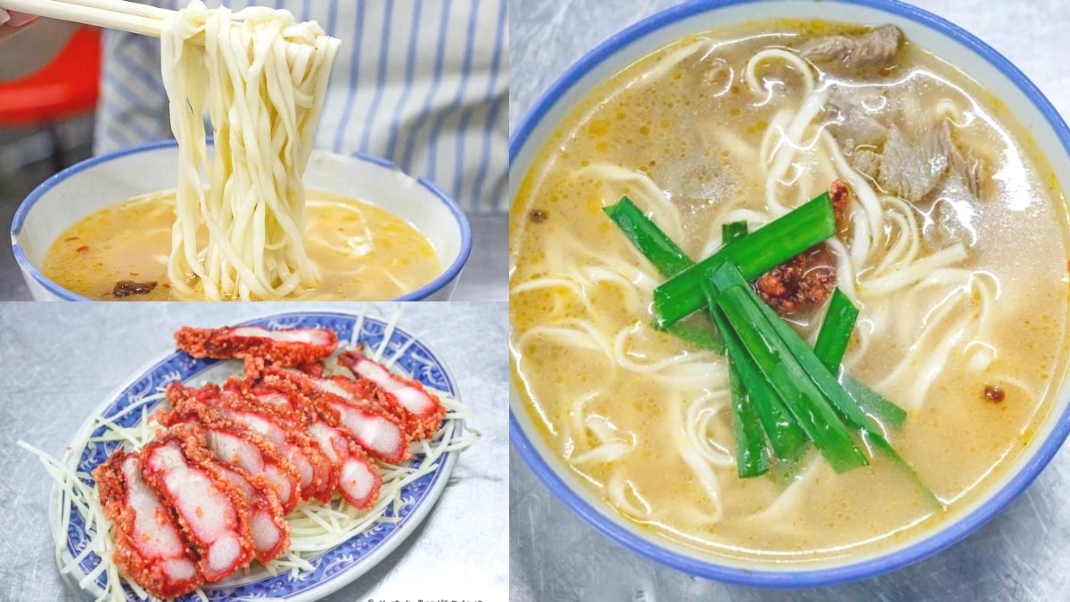 鶯歌人宵夜吃「垃圾麵」？混濁湯頭吸滿豬骨精華，再加獨門肉燥、辣油更銷魂