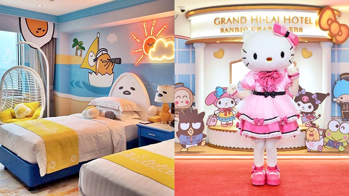 Hello Kitty控必衝！整層18間三麗鷗主題房，全台首見蛋黃哥、美樂蒂飯店設計