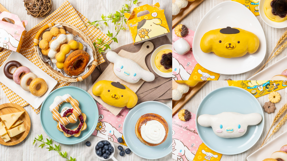 開吃了！Mister Donut「大耳狗與布丁狗」甜甜圈、周邊萌翻，先收Ｑ版小提袋