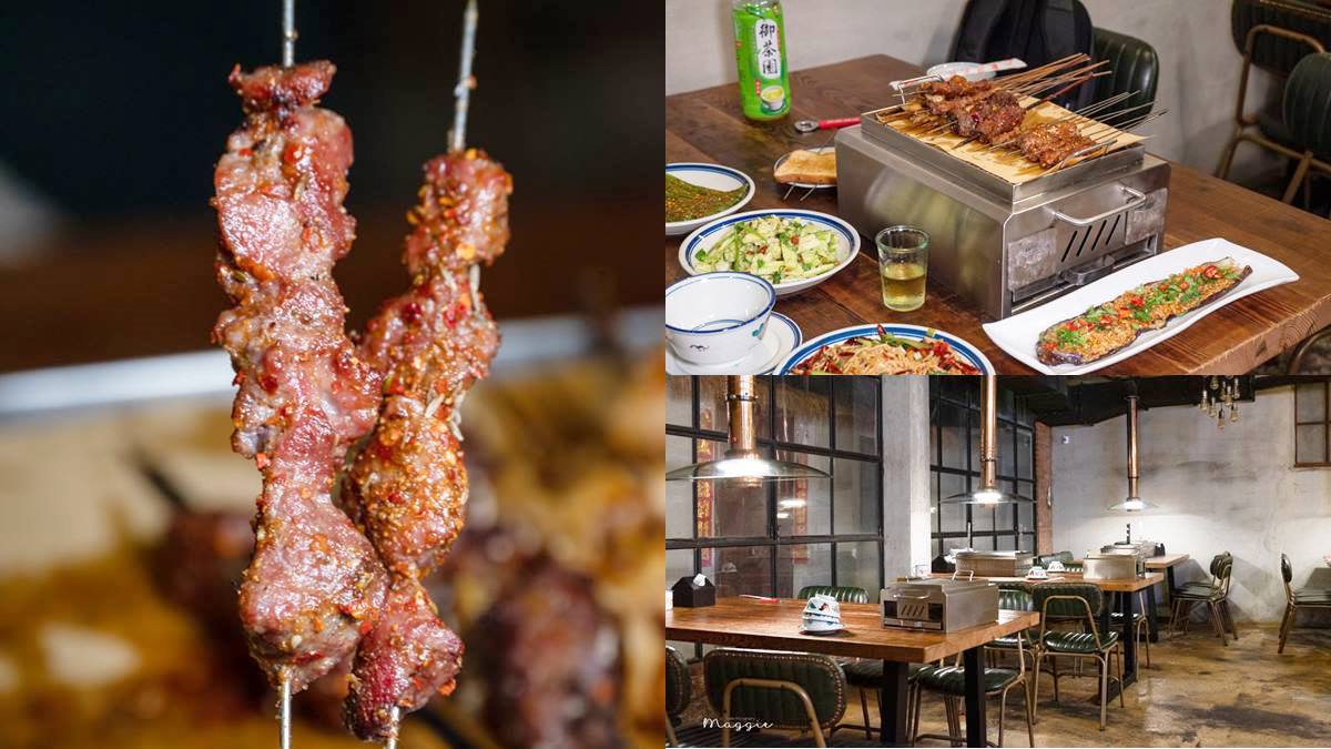 全台最好吃羊肉串？正宗「東北燒烤」70種食材任選，營業到凌晨３點宵夜首選
