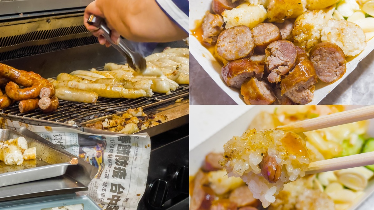 在地人激推！清大夜市「手工米腸」包滿滿花生粒，免費配４樣小菜超解膩