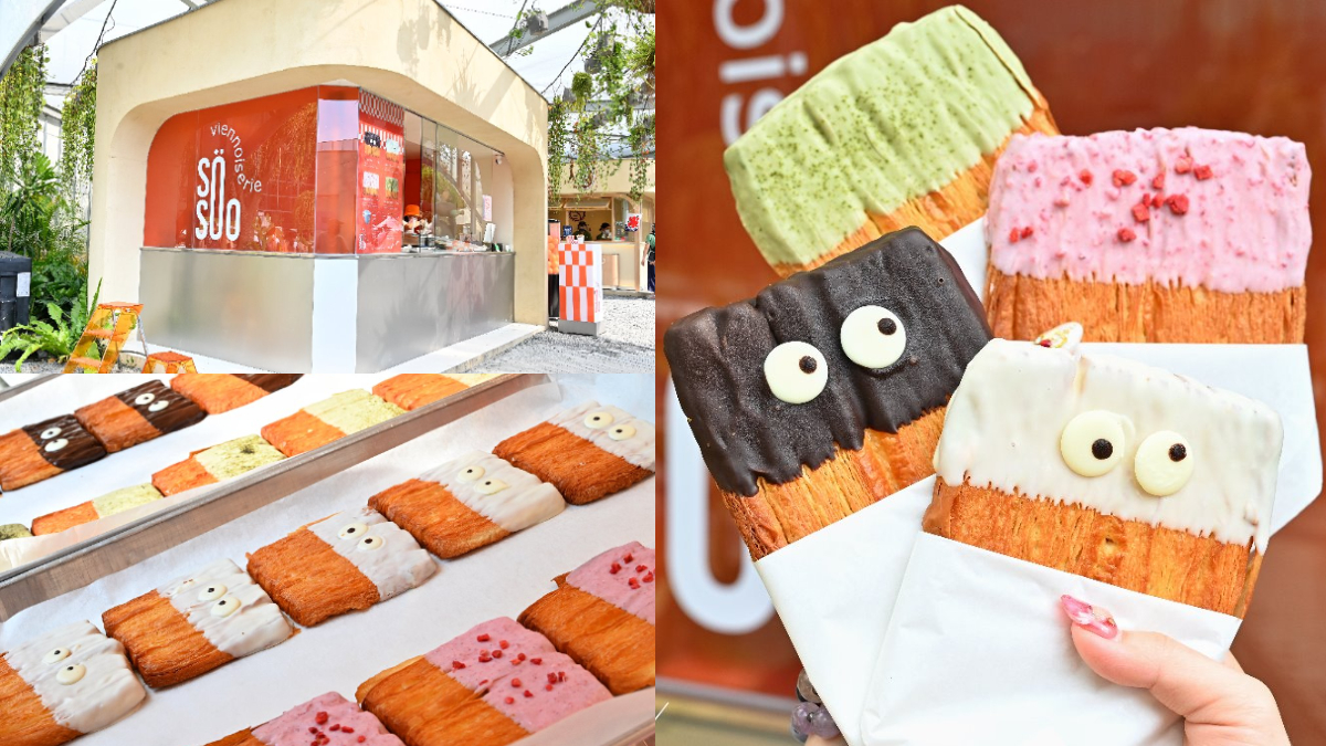 【新開店】刷爆IG！超萌「卡雷酥專賣」插旗台中，先搶少女粉草莓口味
