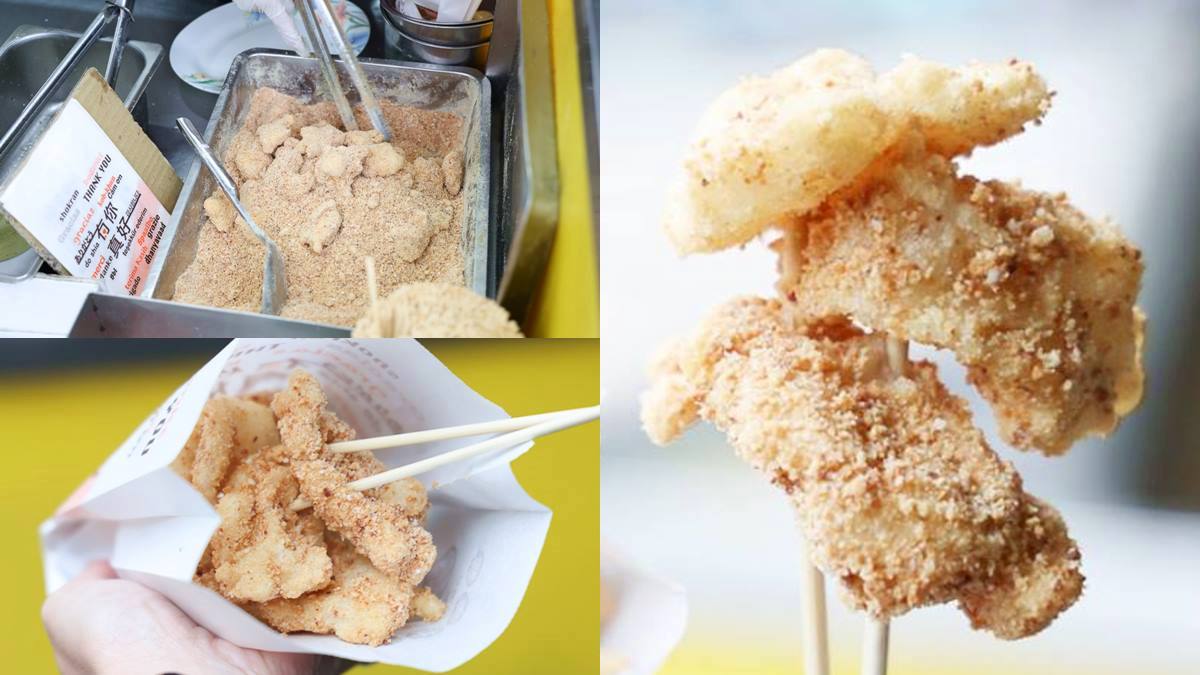 彰化限定古早味！老字號「糯米炸」裹滿花生粉，現炸外酥內軟別處吃不到
