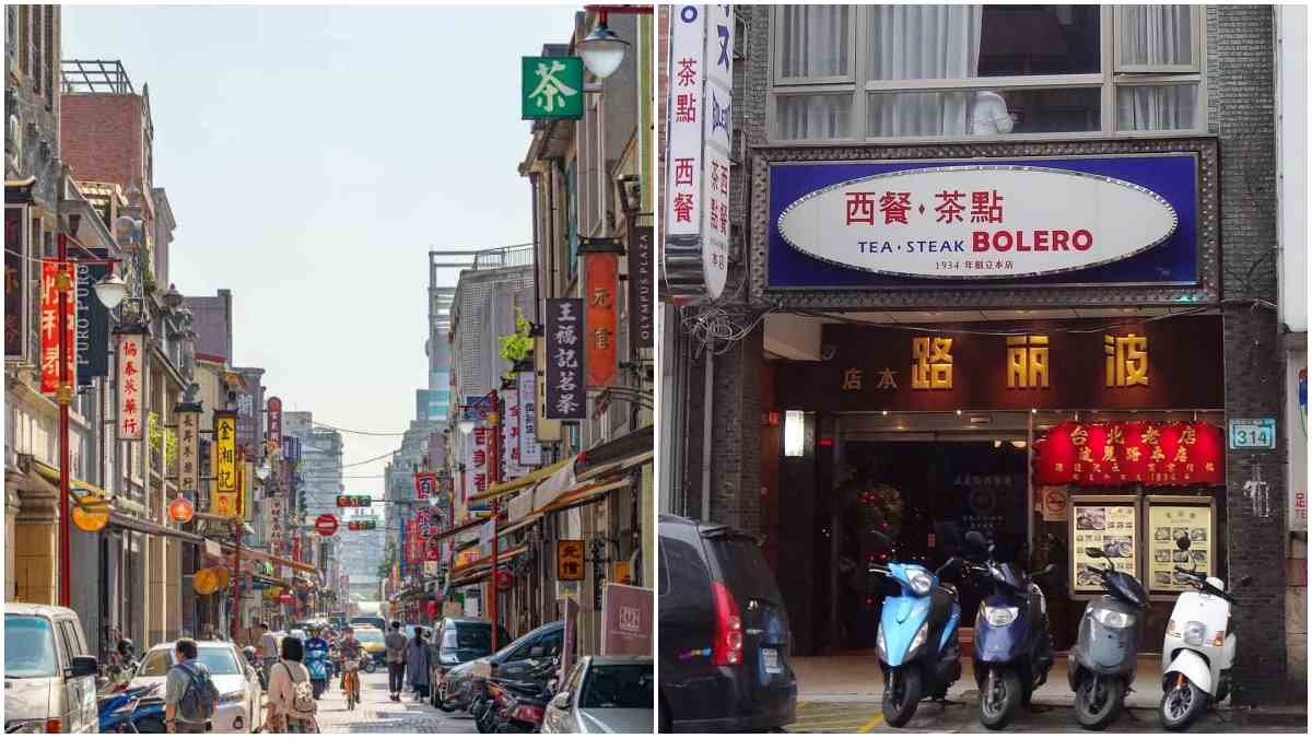 哥吃的是情懷！台灣現存最老「傳奇西餐廳」，當年阿爸阿母輩都來這相親
