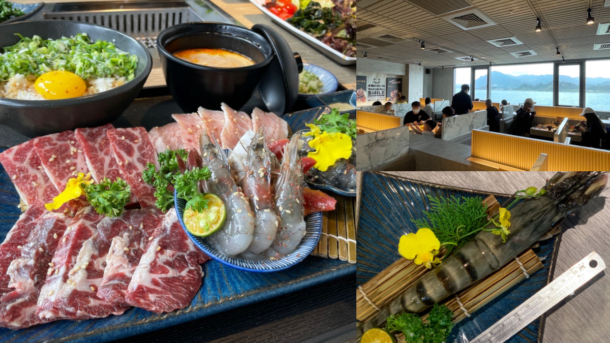 180度無邊際海景＋賞月！打卡全台最美「１人燒肉」，79元嗑「巨無霸大草蝦」