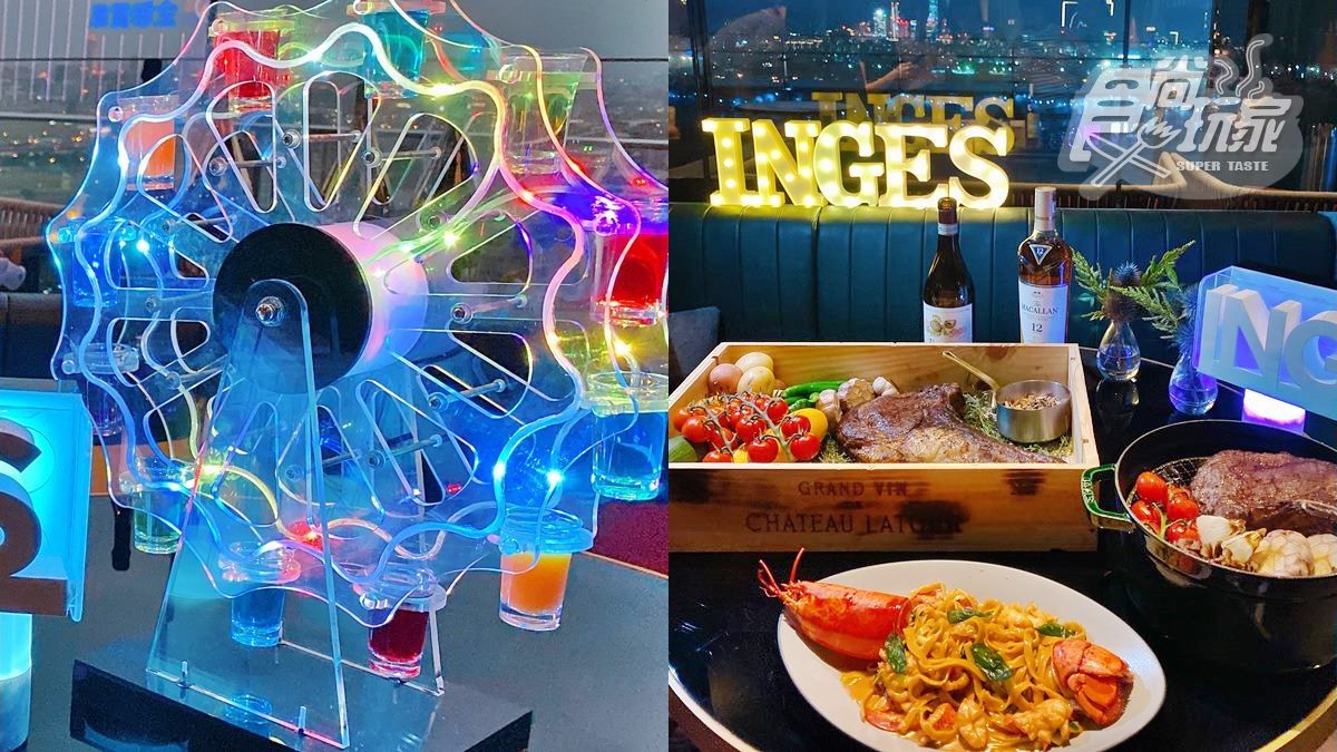 全球50大必吃夯店！網美餐酒館必拍摩天輪裝置，超狂60盎司戰斧爽吃３種部位