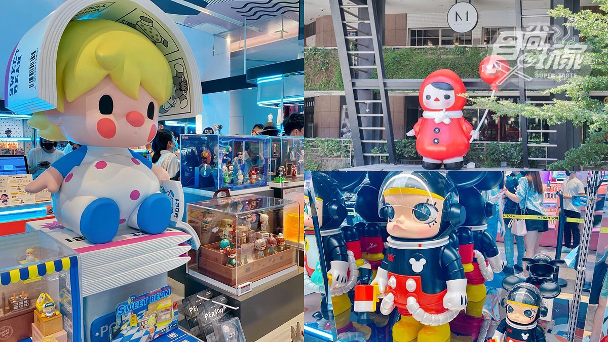 【新開店】全台首家POP MART實體店！必拍巨型Molly公仔、２層樓高PUCKY氣球