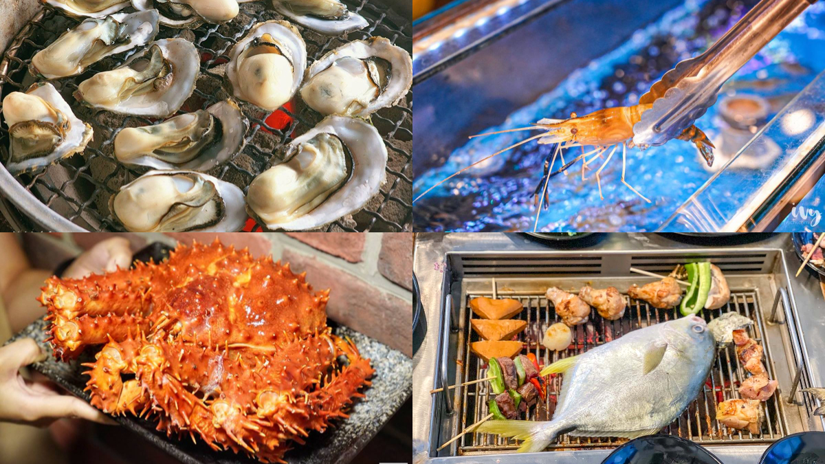 CP值爆表！全台５家海鮮燒烤吃到飽：200元烤蚵、30種海魚、滑水道撈泰國蝦
