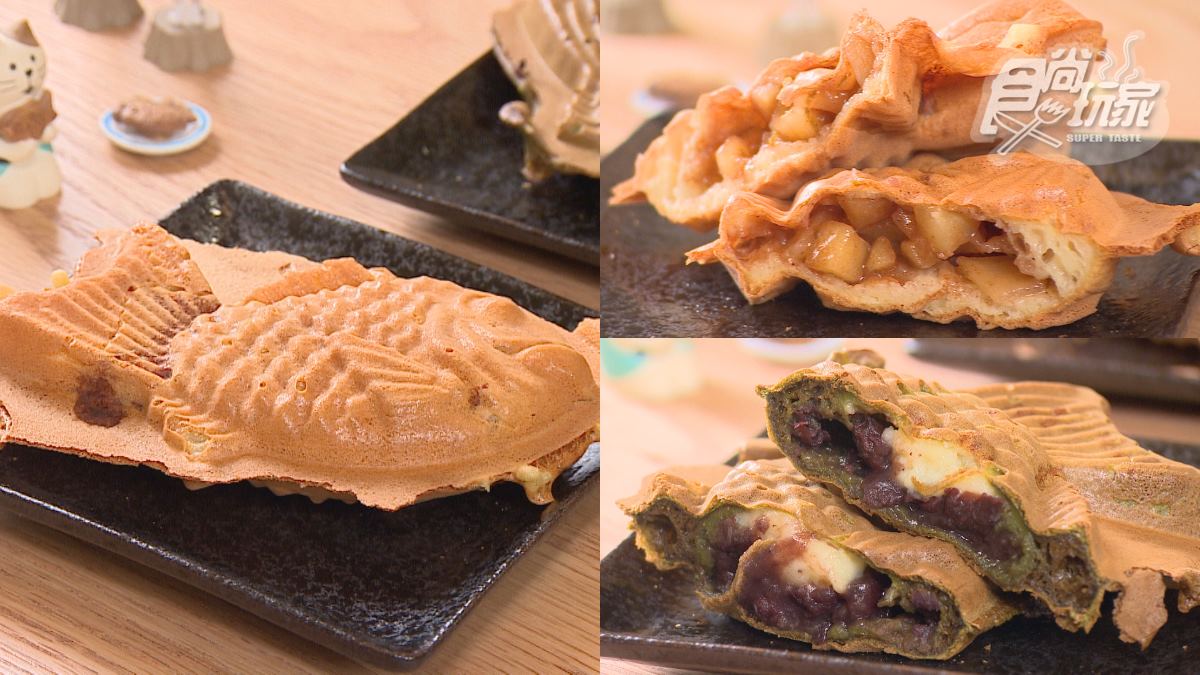 一咬爆餡！北海道「脆皮鯛魚燒」先搶蘋果肉桂，獨創「客家菜脯」帶鹹甜奶香
