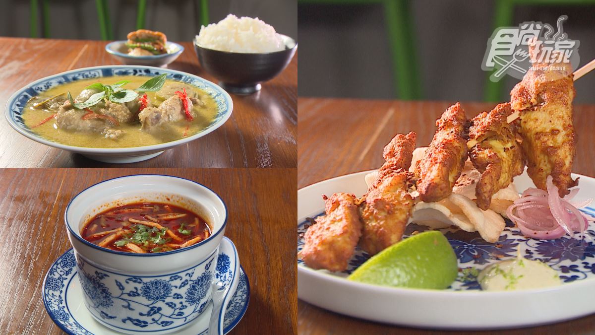 想吃先預約！道地泰料必點「香料炸雞＋銷魂蛋黃飯」，冬蔭酸辣湯一喝就開胃