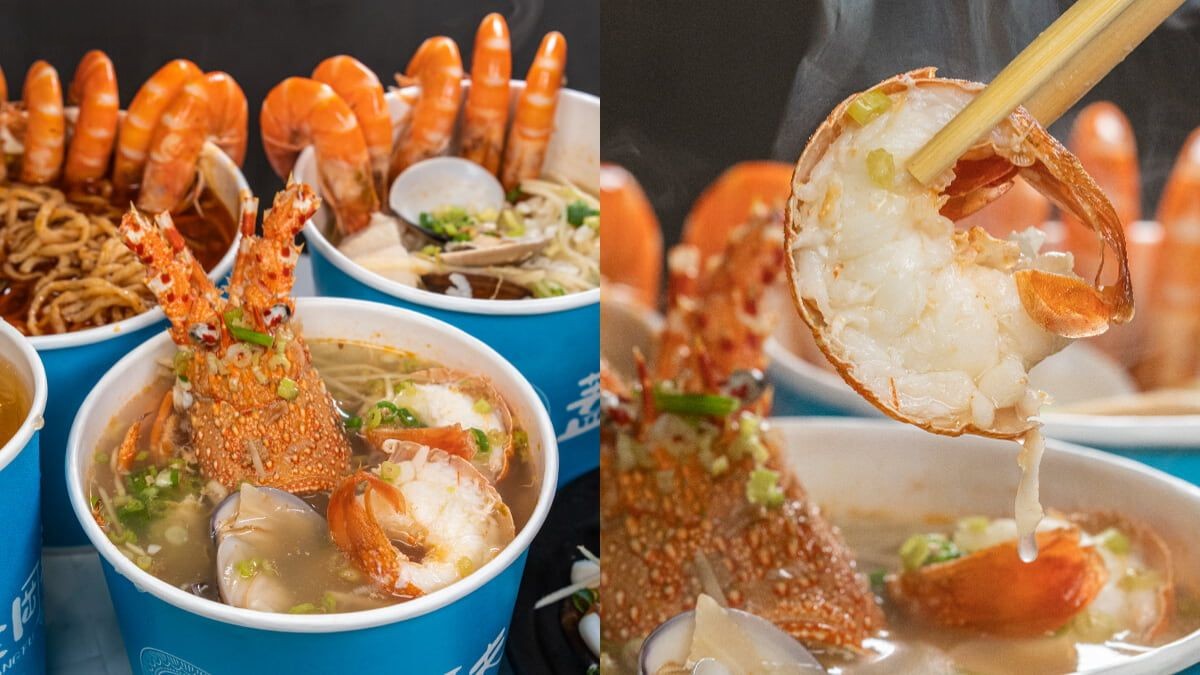 痛風慎入！高雄「超狂海鮮粥」霸氣塞整隻龍蝦，每日限量20碗快搶吃
