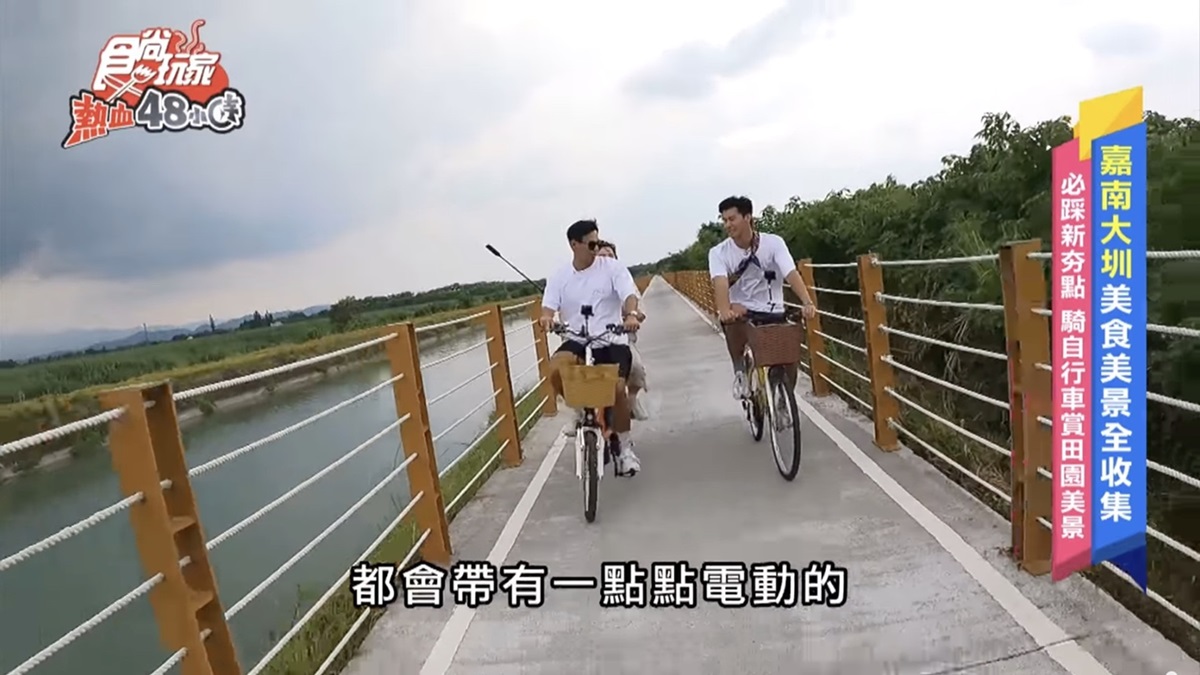 8/19《熱血48小時》網路限定版影音：嘉南美食大特搜