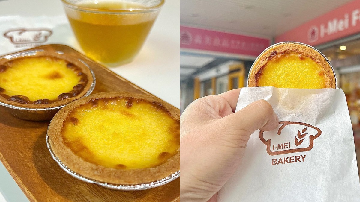 義美蛋捲變蛋塔！外皮酥脆內餡濃厚奶香，現烤出爐超欠吃