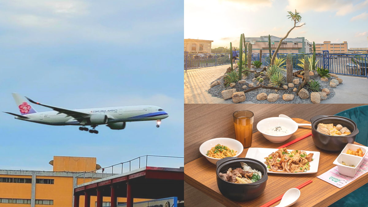 【新開店】賞飛機零死角！全新「景觀貨櫃餐廳」在桃園，再嗑紅到紐約小火鍋