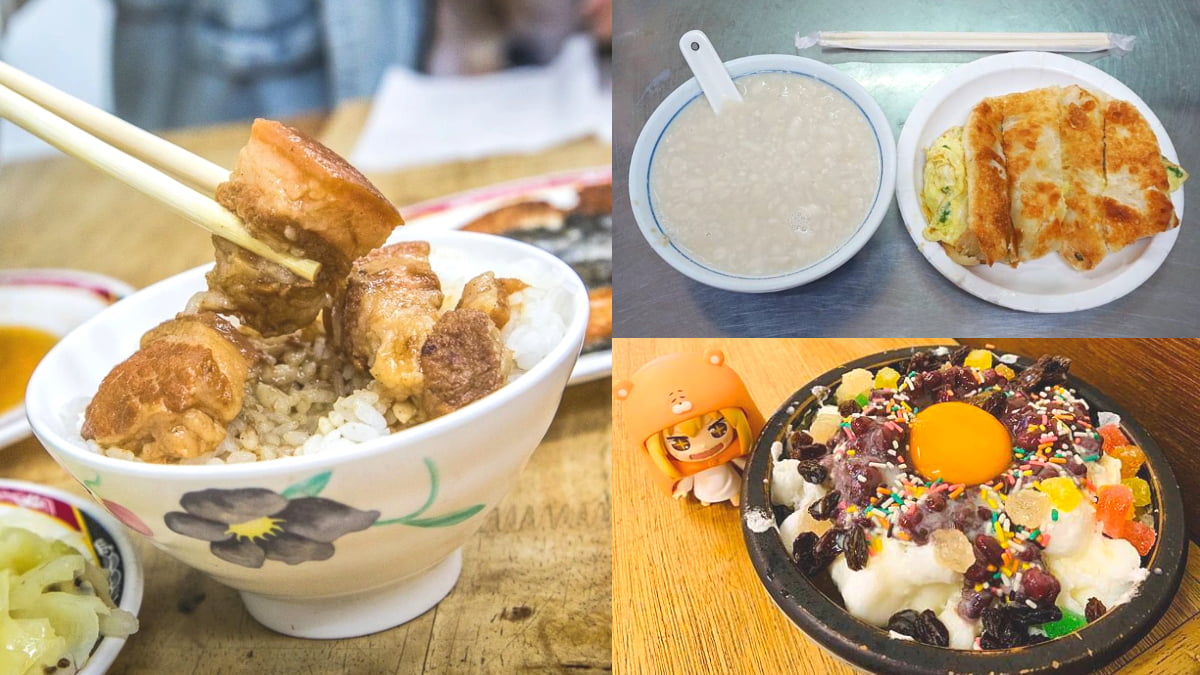 別只去士林、北投！石牌周邊６銅板美食：江振誠最愛早餐、最強宵夜五花肉飯