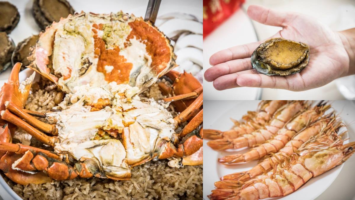 海鮮熱炒也有無菜單！預約制１人最低500元，爽嗑整隻紅蟳米糕、掌心大鮑魚