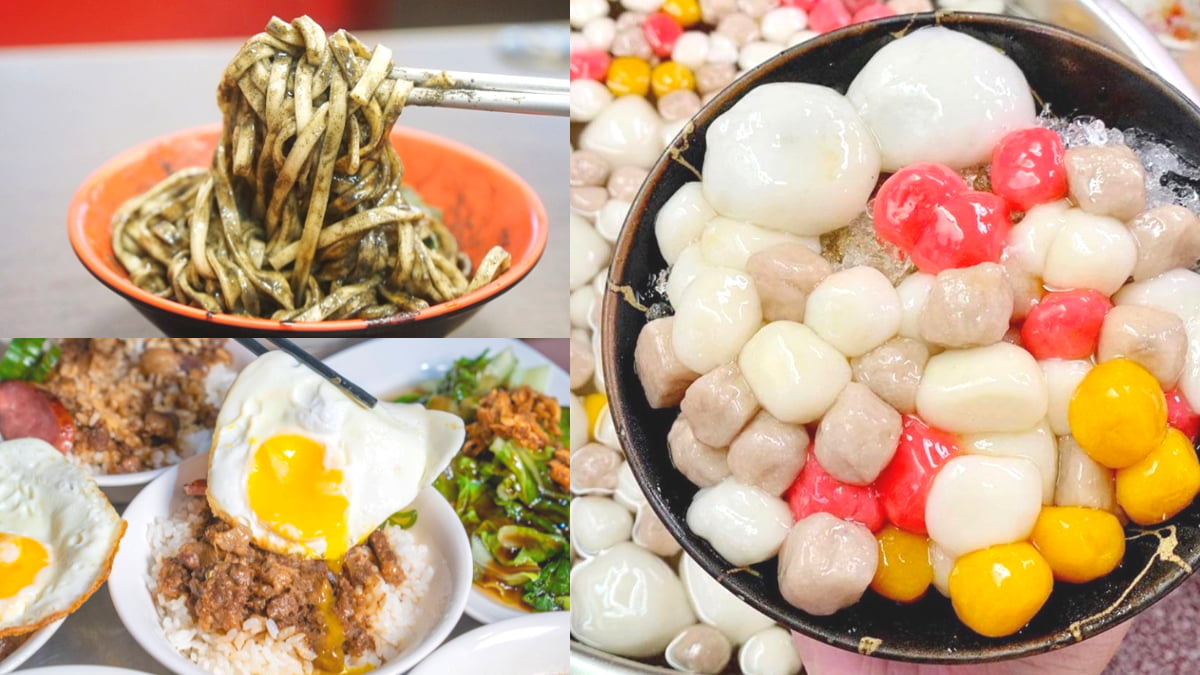 美食一條街！遼寧街周邊５家網推必吃：噴香「黑芝麻麵」、IG超夯彩色湯圓