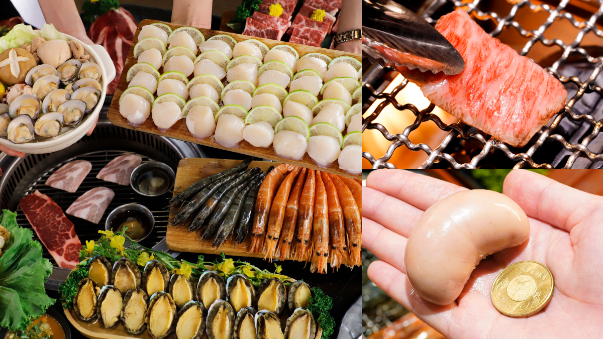 身分證中２碼、名字有「雙十國慶」！４大燒肉店烏魚子、巨大雞胇湯泡飯吃到飽